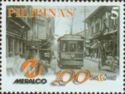 Streetcar of Manila