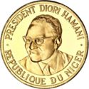 100 CFA Francs (Independence)