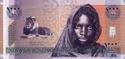 1,000 Somaliland Shillings