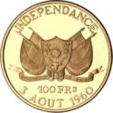 100 CFA Francs (Independence)