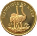 10 CFA Francs (Osteriches)