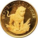 50 CFA Francs (Lion)