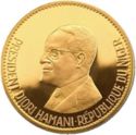 100 CFA Francs (President Diori Hamani)