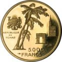 5,000 CFA Francs (10th Anniversary of Independence)