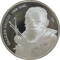 1,000 CFA Francs (Italian physicist Galileo Galilei)