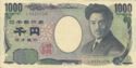 1,000 Yen