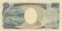 1,000 Yen