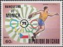 Olympic Emblem and Discus, Danek, Czechoslovakia