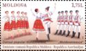 Traditional Dance of Moldova, Moldoveneasca