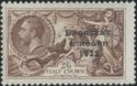King George V Overprint
