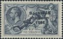 King George V Overprint