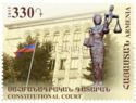 20th Anniversary of the Constitutional Court