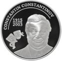 50 Lei (100th Birth anniversary of theater actor Constantin Constantinov)