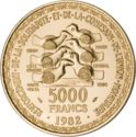 5,000 CFA Francs (20th Anniversary of Monetary Union)