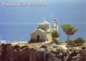 Profitis Ilias - Protaras