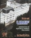 70 Years of University of Medicine & Pharmacy in Tirgu Mures