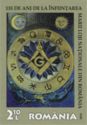 12 Signs of the Zodiac, Sun, Moon, Masonic Emblem