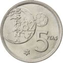 5 Pesetas (12th World Football Championship 1982 Spain)