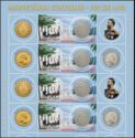 145 years since the inauguration of the Romanian Mint