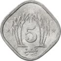 5 Paise