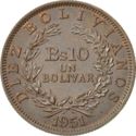 10 Bolivianos (1 Bolivar)