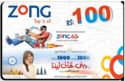 Zong Say it all - 4G Network Rs. 100