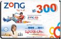 Zong Say it all - 4G Network Rs. 300