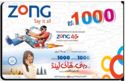 Zong Say it all - 4G Network Rs. 1000