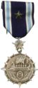 Navy Medal 2nd Class