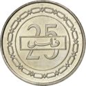 25 Fils (Kingdom)