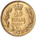 20 Dinara