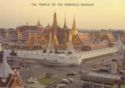 Wat Phra Kaew - Temple of the Emerald Buddha, Bangkok