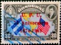 Flags of Honduras and US overprinted