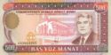 500 Manat
