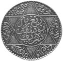 2½ Dirhams (1/4 Rial)