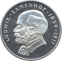 100 Złotych (Ludwik Lazarus Zamenhof - cr. of Esperanto)