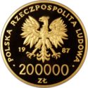 200,000 Złotych (John Paul II)