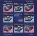 Joint Issue of Russia and Monaco - Automobile Production