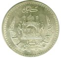 ½ Afghanis