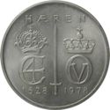 5 Kroner (350th Anniversary of the Army)