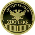 200 Lekë (100th Anniversary of the Proclamation of Independence)