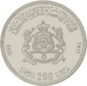 200 Dirhams (35th Anniversary of Independence)