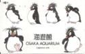 Penguins - OSAKA AQUARIUM