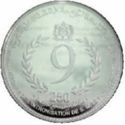 250 Dirhams (9th Anniversary of King Mohammed VI enthronement)