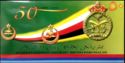 Golden Jubilee of the Royal Brunei Armed Forces