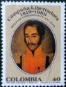 Simon Bolivar