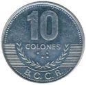 10 Colones