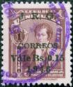 Diego Bautista Urbaneja (1782-1856) Overprinted