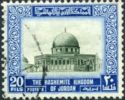 Dome of the Rock, Jerusalem