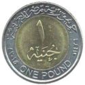 1 Pound (Suez Canal Expansion)